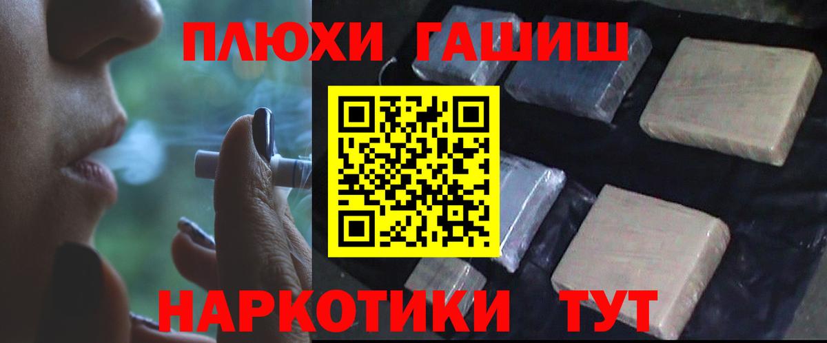 ГАШ гарик Азнакаево