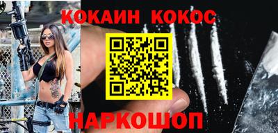 метамфетамин Азнакаево