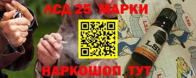 крисы Абинск