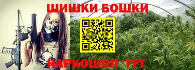 MESCALINE Абакан