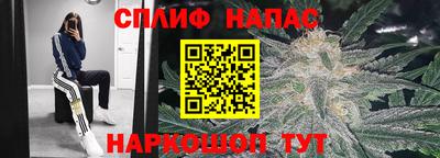метамфетамин Азнакаево