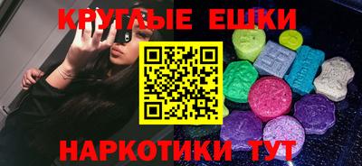 крисы Абинск