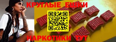 метамфетамин Азнакаево