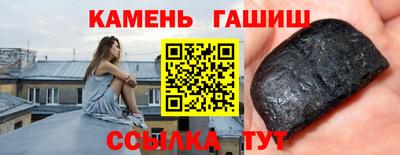 MESCALINE Абакан