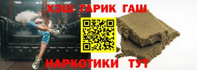 MESCALINE Абакан