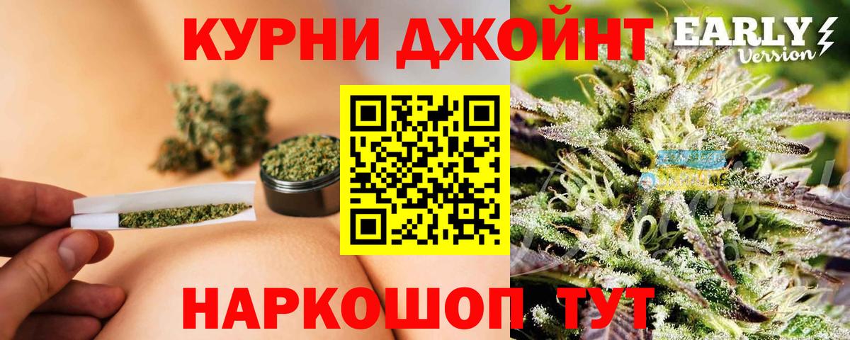 Шишки марихуана SATIVA & INDICA Азнакаево